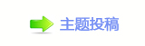 東䝲佭좉桖୎綏